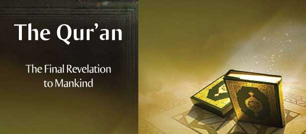 Quran: The Word of God