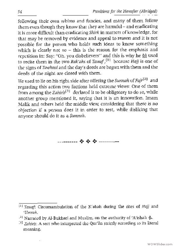 Zaad al-Maad_Page_052