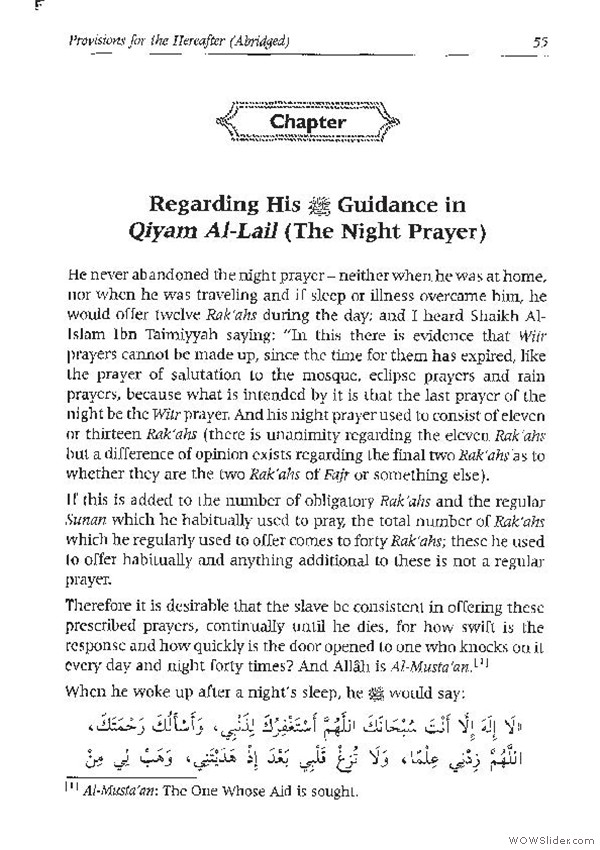 Zaad al-Maad_Page_053