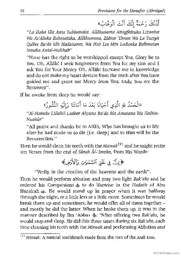 Zaad al-Maad_Page_054