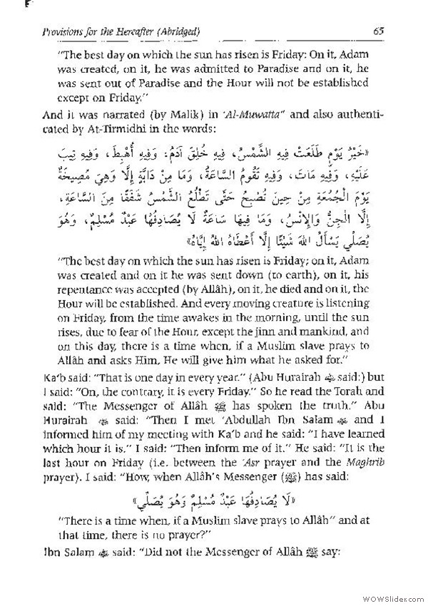 Zaad al-Maad_Page_061