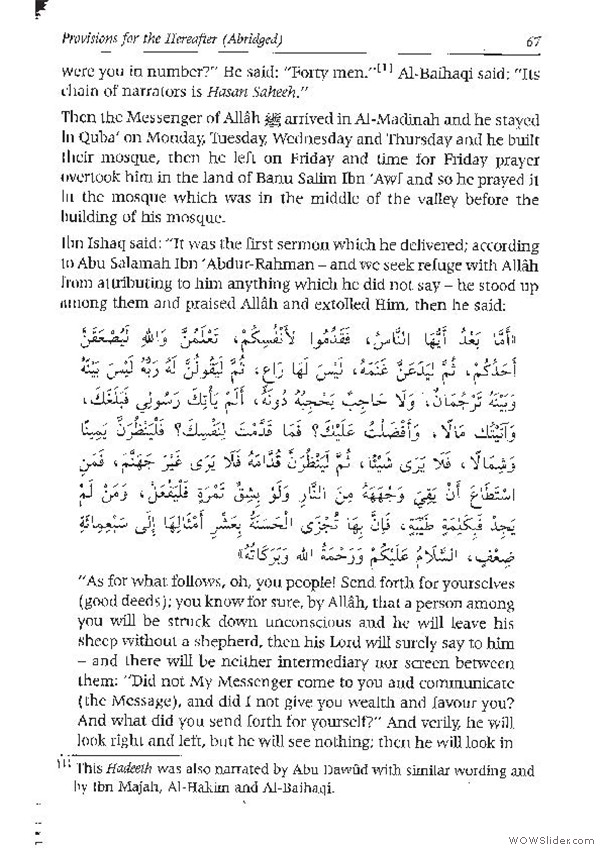 Zaad al-Maad_Page_063