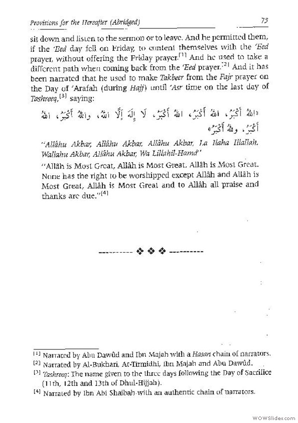 Zaad al-Maad_Page_071