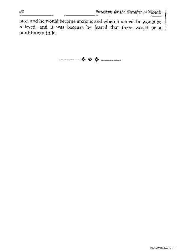 Zaad al-Maad_Page_080
