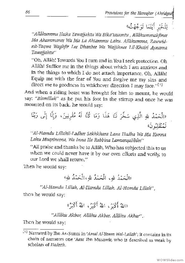 Zaad al-Maad_Page_082