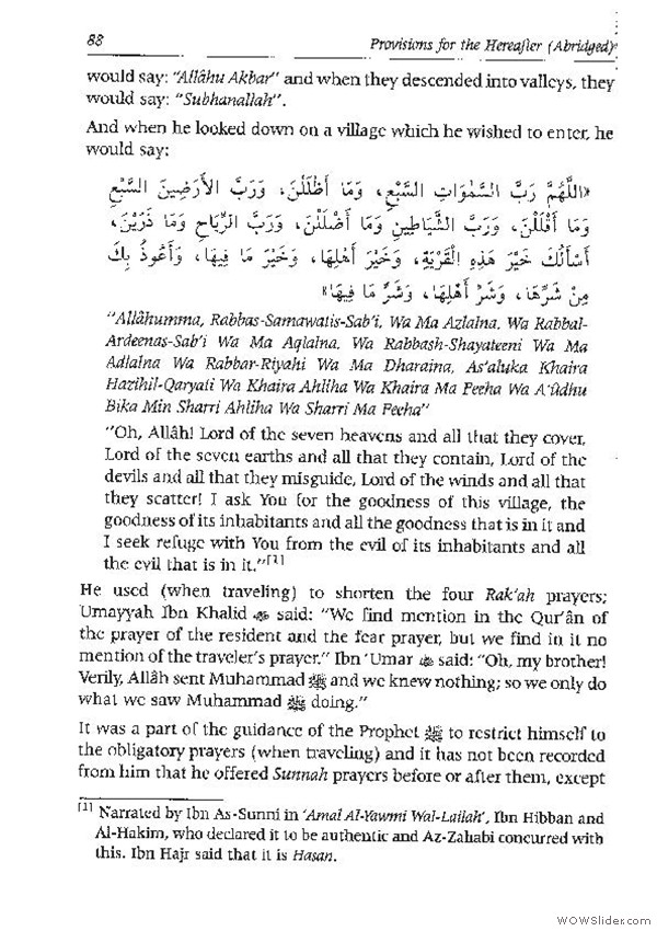 Zaad al-Maad_Page_084