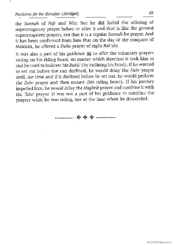 Zaad al-Maad_Page_085