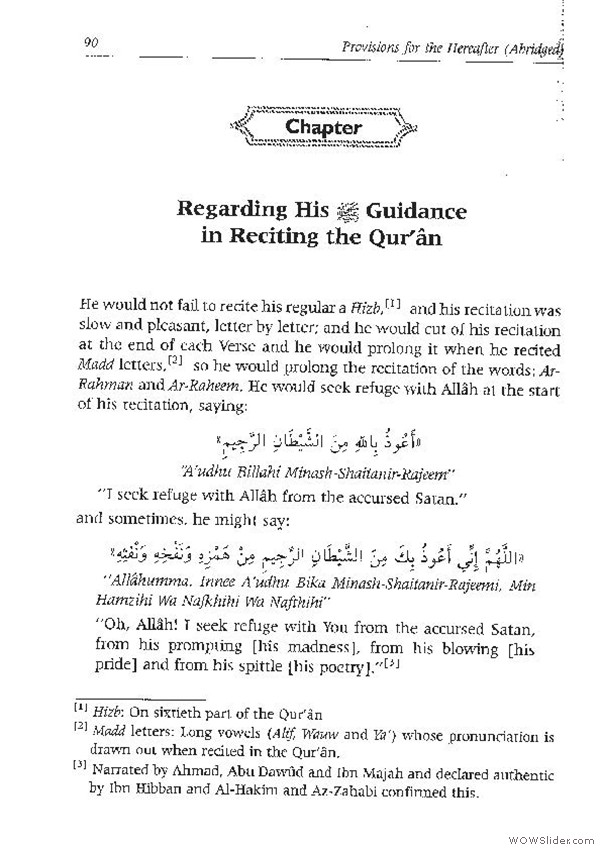 Zaad al-Maad_Page_086