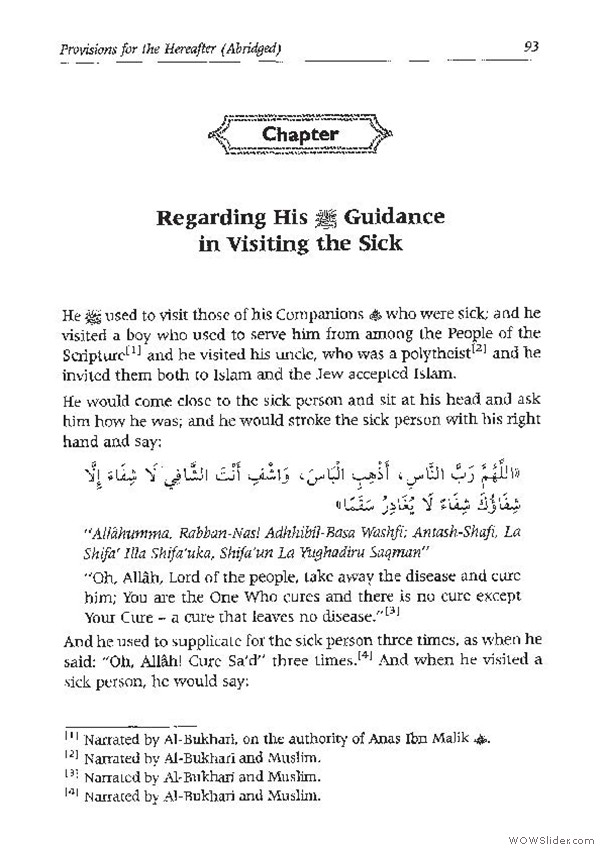 Zaad al-Maad_Page_089