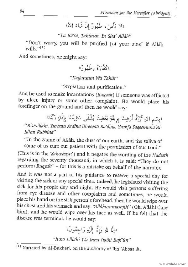 Zaad al-Maad_Page_090