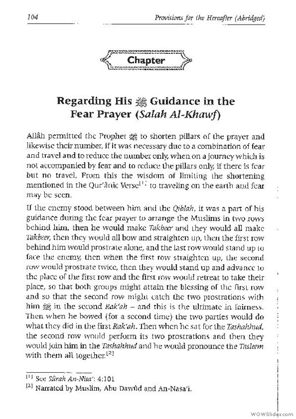 Zaad al-Maad_Page_100